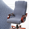 电脑椅子套罩2021游戏办公椅罩理发店，转椅套连体老板椅套加大