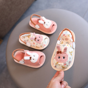 婴儿拖鞋宝宝春秋静音，地板鞋室内家居宝宝，拖鞋1-3岁软底防滑鞋