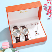 法茜娜（手表）情侣款一对真皮表带简约女表时尚石英皮带国产腕表