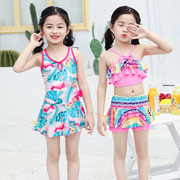 儿童泳衣女童韩版连体裙宝宝可爱分体比基尼游泳衣女孩学游泳套装