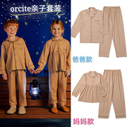 韩国品牌Orcite睡衣情侣男女秋冬发热纤维长袖家居服儿童亲子套装