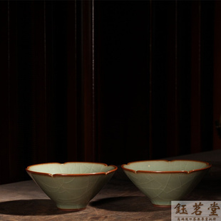 台湾茶具晓芳窑汝窑，粉青青瓷斗笠杯茶杯，钰茗堂茶具茶杯