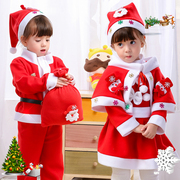 圣诞老人服装儿童装扮圣诞节主题衣服套装女童连衣裙服饰男童婴儿