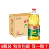 金龙鱼精炼一级大豆油1.8L*6瓶整箱家庭用粮油炒菜商超食用色拉油