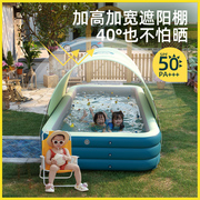 儿童游泳池充气家庭用成人室内外洗澡小孩大型可折叠宝宝滑梯水池