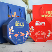 结婚喜糖盒成品含糖好时kisses巧克力创意，婚礼订婚喜糖伴手盒