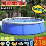 游泳池家用折叠号充气加厚儿童，家庭大型室内外圆形超大小孩戏水池