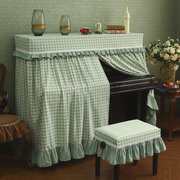钢琴罩套全罩美式布艺凳套半罩防尘罩样板房，四季通用迷雾青