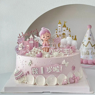 小公主周岁蛋糕装饰摆件城堡闪粉星星爱心粉色系小女孩生日插件