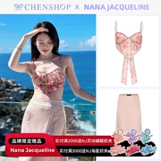 Nana Jacqueline蕾丝印花上衣缎面印花半身裙CHENSHOP设计师品牌
