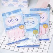 日本进口洗衣手套 家务手套 塑胶手套 厨房洗碗手套 耐用清洁手套
