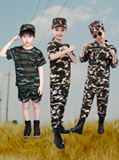 儿童迷彩服套装男童夏季作训服中小学生军训服套装，夏令营迷彩衣