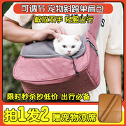猫咪包手提(包手提)外出便携宠物大容量夏天透气小型犬帆布狗背包泰迪用品