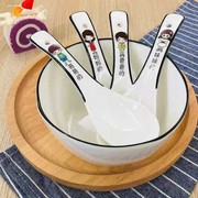碗筷家用一家人区分亲子可爱情侣卡通网红陶瓷餐具方碗创意碗套装