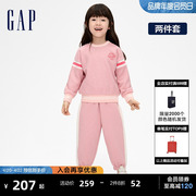 Gap男女幼童春秋华夫格卫衣卫裤两件套儿童装洋气运动套装862315