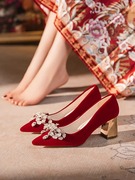 红色高跟鞋新娘鞋女2023中式秀禾婚纱两穿不累脚孕妇粗跟单鞋
