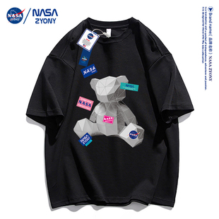 NASA联名纯棉短袖T恤夏季2022ins潮牌男女款cc
