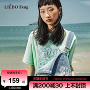 裂帛liebofeng原创设计2024年清新薄荷绿色，百搭宽松短袖t恤女