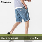 夏季男士牛仔短裤潮流，宽松直筒休闲百搭薄款浅色五分裤潮牌