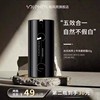 男生变帅神器，提亮肤色防水防汗透气