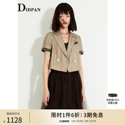 idpan2023年秋季女装，压褶花边拼接设计通勤干练西装领短外套