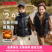 蓄热鸭鸭儿童羽绒马甲男女童秋冬季加厚上衣中大童装外套WJ