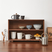 木质多层桌面置物落地架水杯，收纳实木架，黑胡桃木茶具杯子储物柜