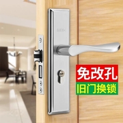 室内家用通用型卧室房，门锁门把手不锈钢木门锁具