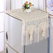 紫色冰箱巾防尘罩蕾丝单开门装饰对开韩式双开门盖布洗衣机罩盖巾