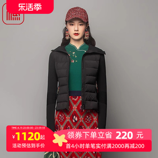 渔女装羽绒服女2023连帽长袖连帽白鸭短款绒羽绒背心FGFC5023