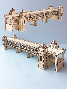木制手工3d立体建筑模型拼装武汉长江大桥拼图儿童成人益智玩具