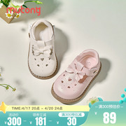 牧童宝宝皮鞋2024春季女童甜美公主鞋软底防滑婴儿学步鞋单鞋