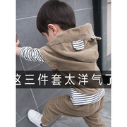 韩版童装男童秋装套装儿童，20241-4-5岁6帅宝宝，洋气春三件套潮