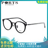 PORTS宝姿眼镜 男女款钛防蓝光近视眼镜架复古时尚全框 POU12804