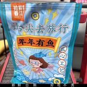 春江月风琴鱿鱼片500g海鲜零食即食碳烤手撕鱿鱼须丝小吃即食鱿鱼