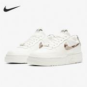 Nike/耐克板鞋男女同款AF1PIXEL SE低帮轻便防滑运动休闲鞋CV8481