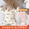 婴儿分体套装宝宝冬季加绒加厚保暖衣服秋冬款儿童睡衣冬装两件套