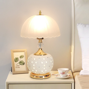 卧室床头柜简约现代家用温馨结婚礼物，房间装饰灯，玻璃陶瓷调光台灯