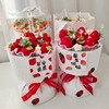 针织创意毛线水果草莓花束生日礼物，送闺蜜女友新年创意情人节礼物