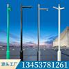 监控立杆道路八角杆立柱3米4米5米6米6.5米3.5米卡口杆不锈钢立杆
