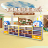 幼儿园直排彩色组合柜儿童卡通造型玩具柜防火板分区柜区域主题柜