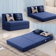 可折叠沙发榻榻米网红款单双人(单双人)1.2米小户型多功能两用懒人沙发床