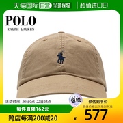 韩国直邮POLO 商标 绣花 经典款 棒球帽 平沿帽子 710548524013