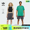 情侣款运动短裤男女adidas阿迪达斯outlets三叶草hs3030