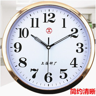 上海钟厂时钟表客厅卧室，家用墙钟现代简约石英钟座钟台钟静音挂钟