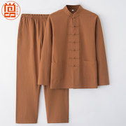中老年唐装男佛系中国风中式服装，棉麻套装古风，两件套春秋款居士服