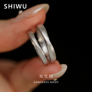 shiwu饰悟双生结情侣，对戒纯银小众，设计一对情侣款戒指定制送礼物