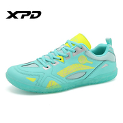 XPD喜攀登乒乓球鞋男鞋女款专业运动鞋羽毛球防滑透气比赛训练鞋