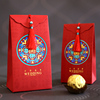 2024中国风结婚喜糖盒子创意喜糖袋婚礼糖盒包装中式高档婚庆用品