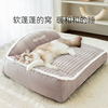 猫窝冬季保暖猫床猫沙发四季通用可拆洗狗窝冬咪睡垫宠物用品